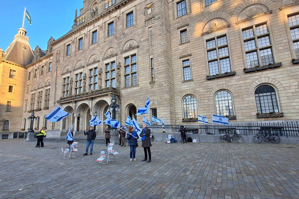 Pro Israel demonstratie voor stadhuis