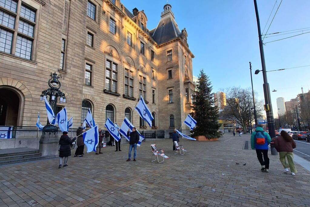 Pro Israel demonstratie voor stadhuis