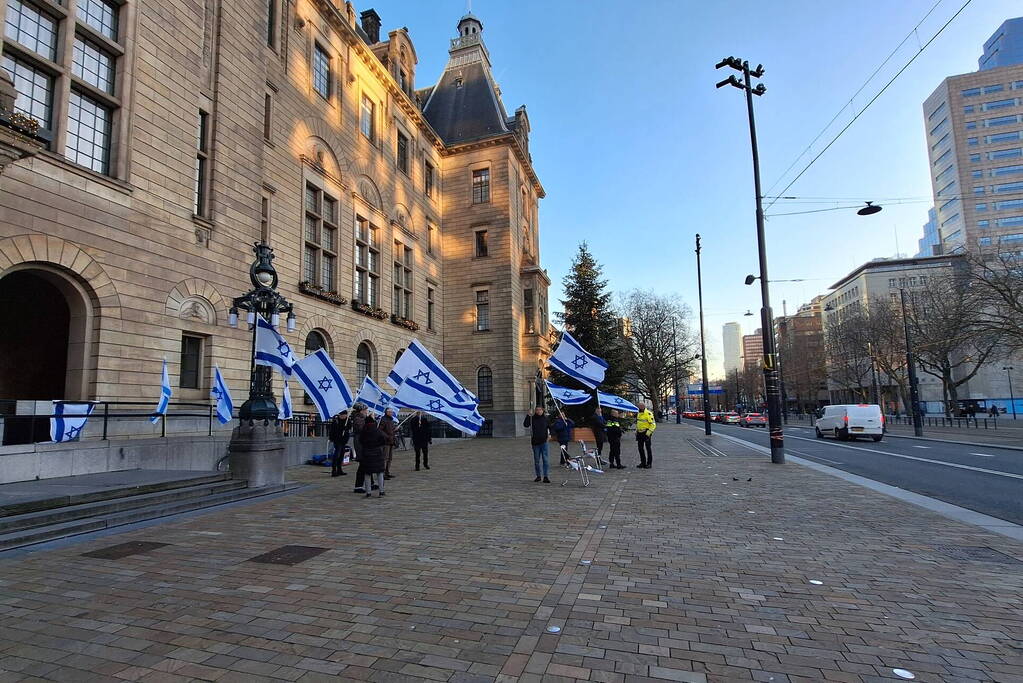 Pro Israel demonstratie voor stadhuis