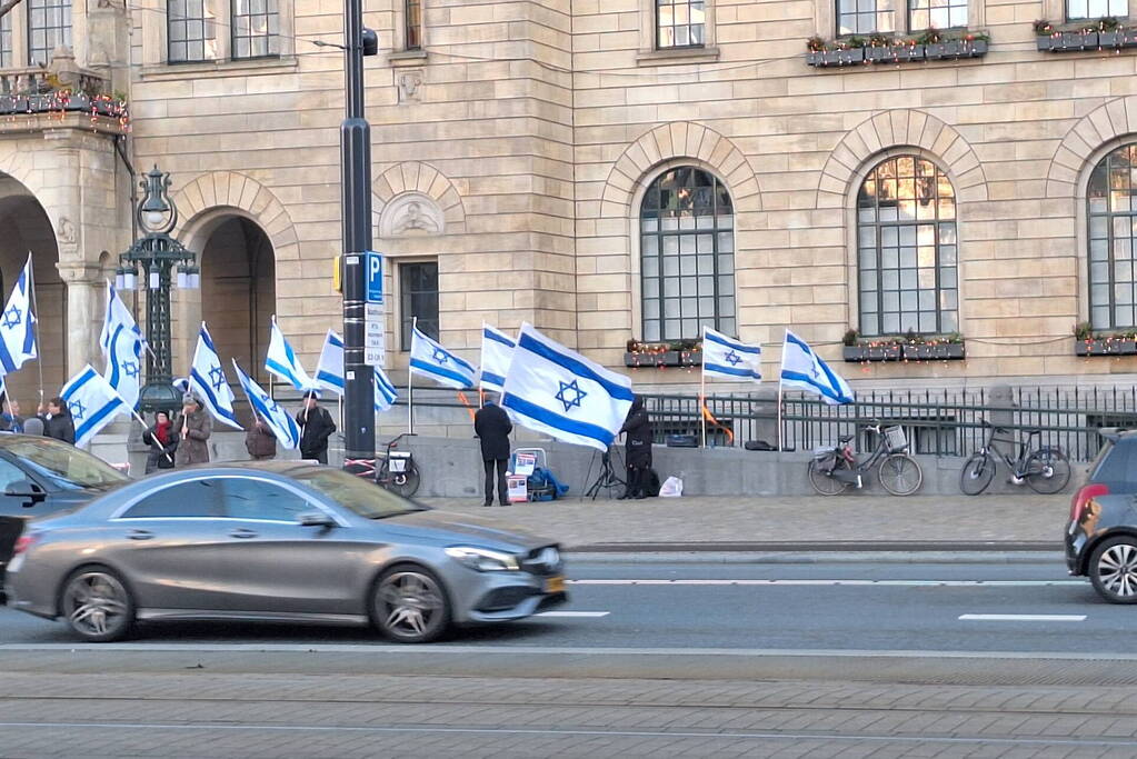 Pro Israel demonstratie voor stadhuis