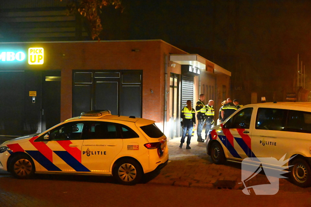 Politie zoekt dader van misdrijf