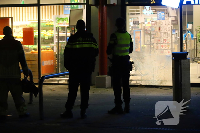 Politie doet onderzoek naar explosie bij filiaal Albert Heijn